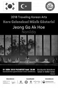 Kore Geleneksel Müzik Gösterisi